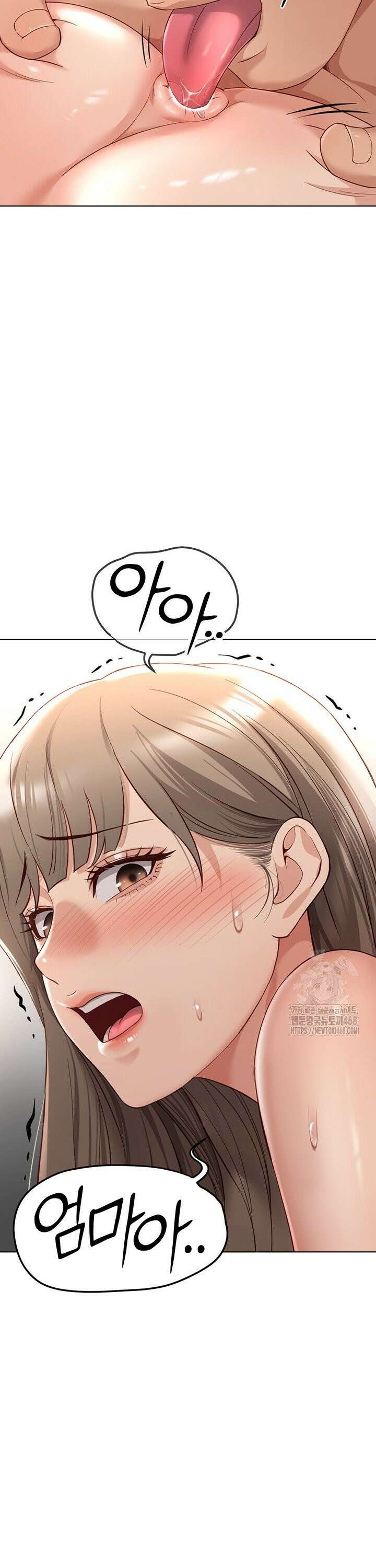 상식개변 프로그램 16화 2