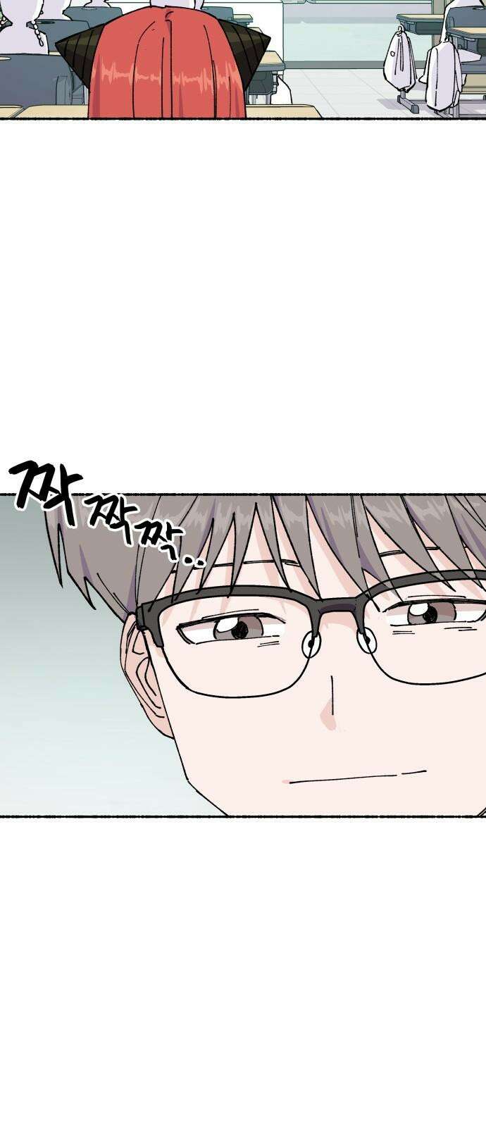 말숙이를 부탁해 89화 반장선거(4) 4