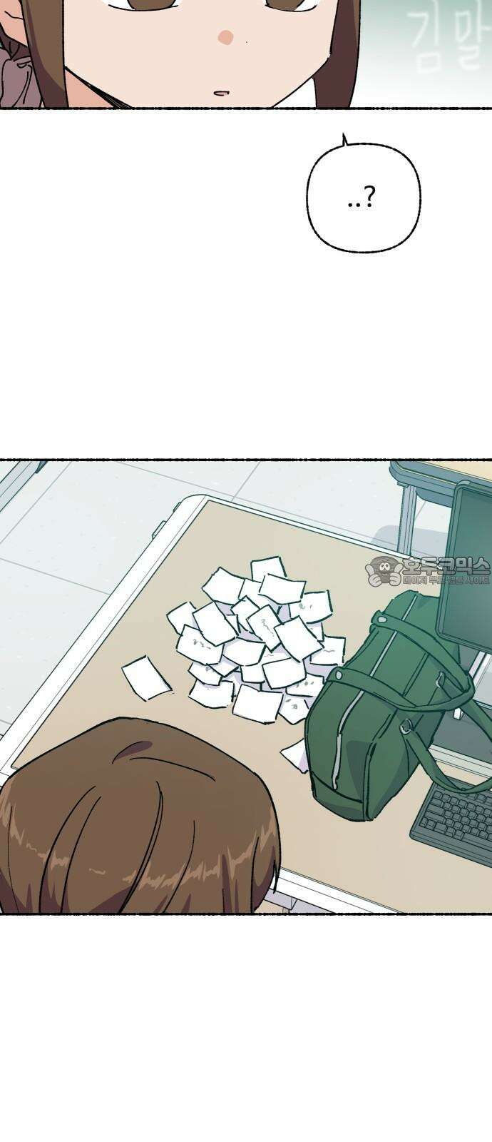 말숙이를 부탁해 89화 반장선거(4) 6