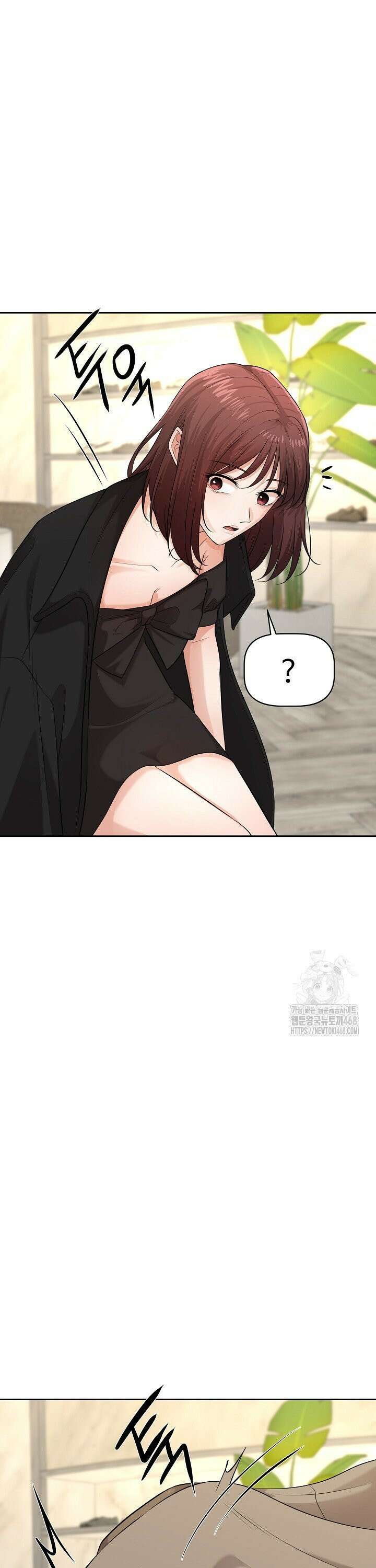 홍 비서에게서 살아남는 법 20화 5