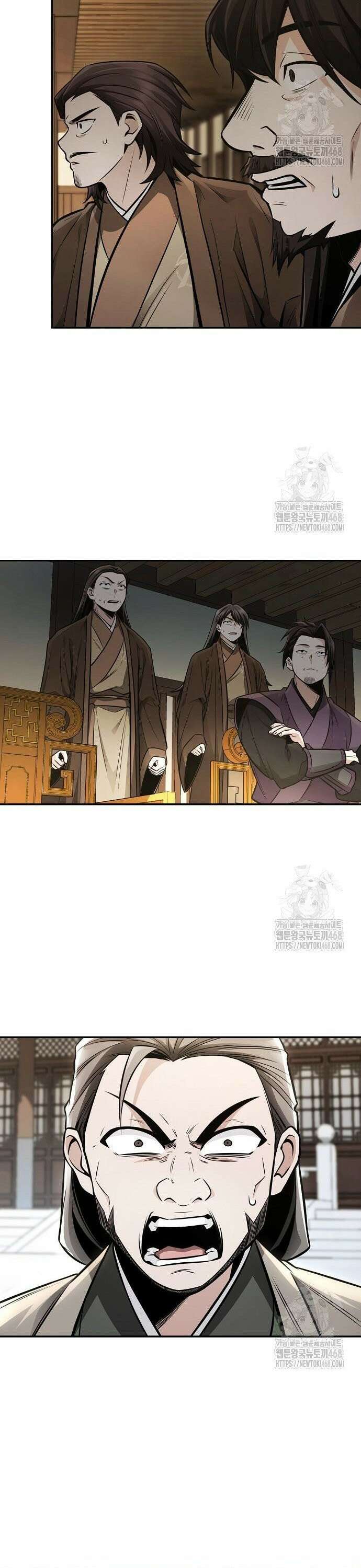 화산파 천재검귀 23화 16
