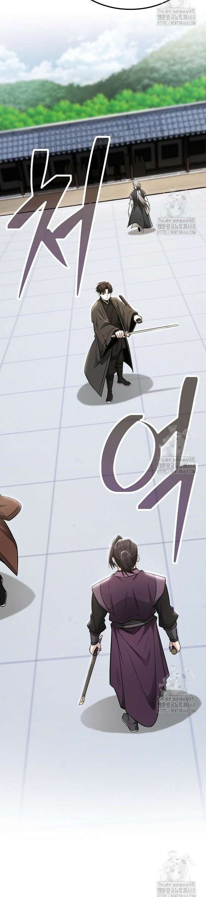 화산파 천재검귀 23화 39