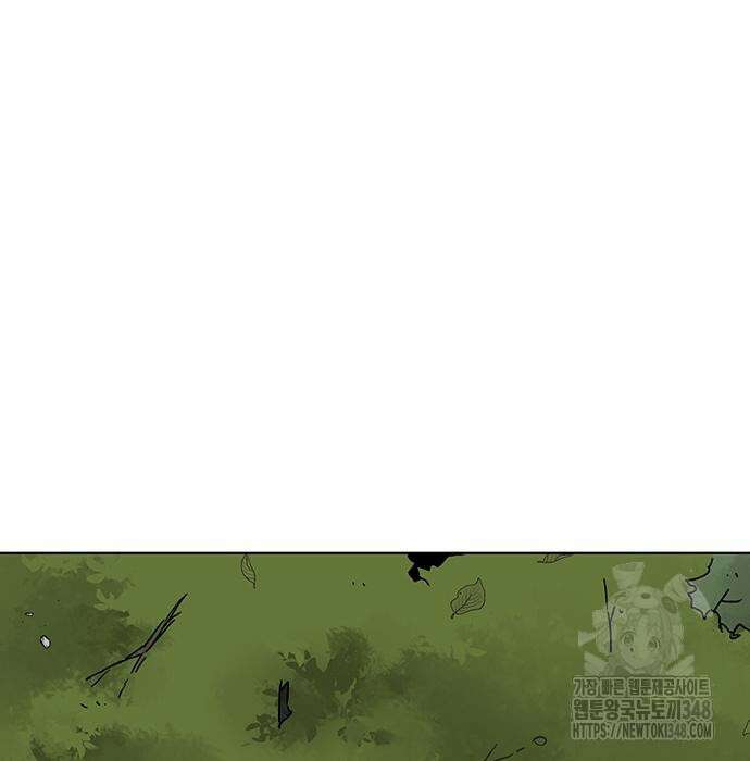 무한 레벨업 in 무림 시즌2 78화 4