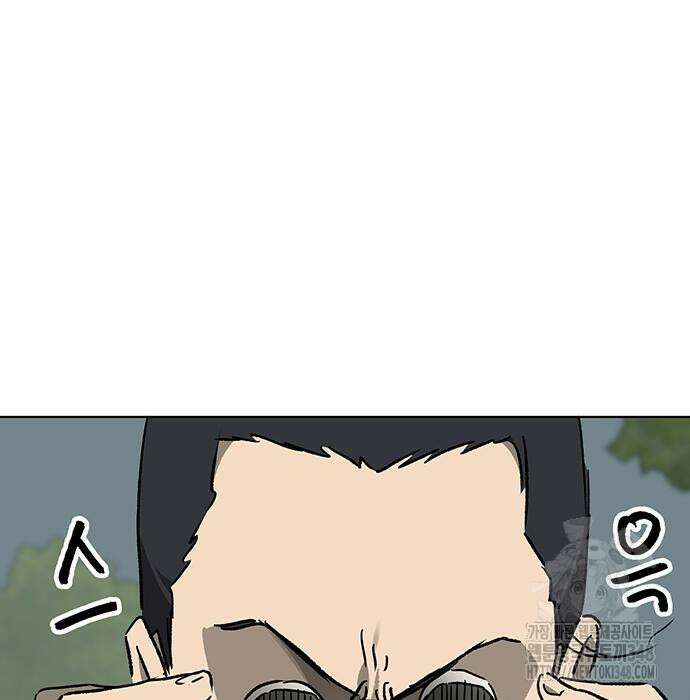 무한 레벨업 in 무림 시즌2 78화 20