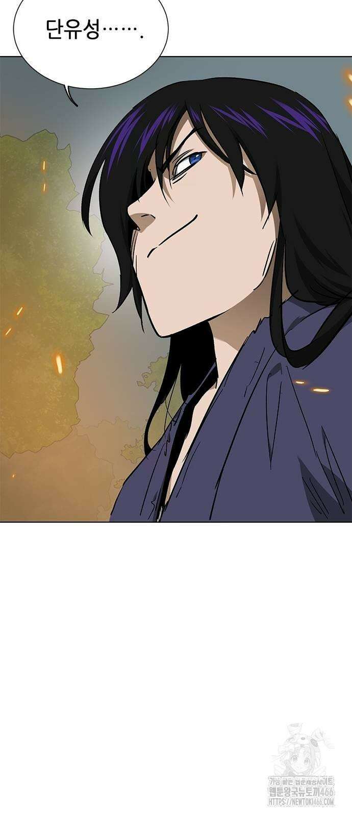 무한 레벨업 in 무림 시즌2 83화 19