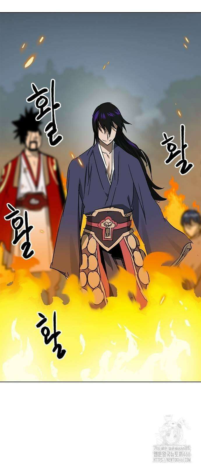 무한 레벨업 in 무림 시즌2 83화 20