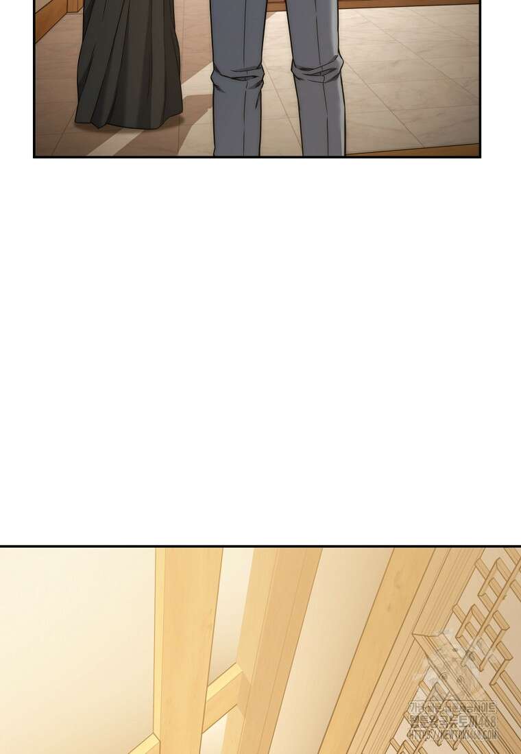 검신급 공무원의 회귀 40화 23