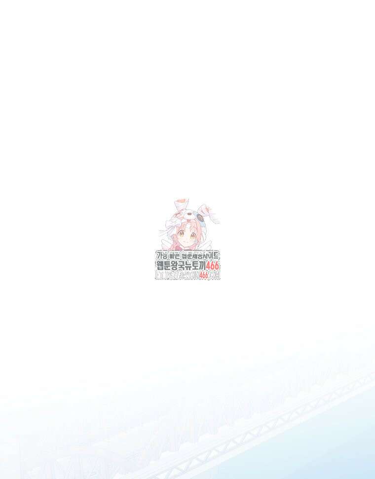 류나 36화 1