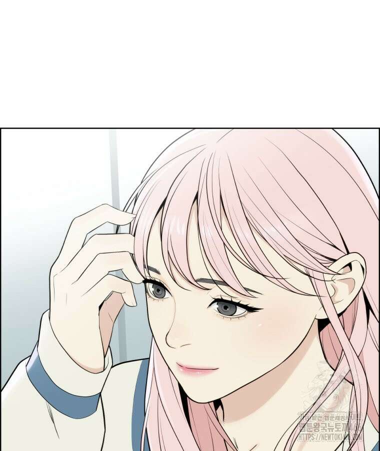 류나 36화 7