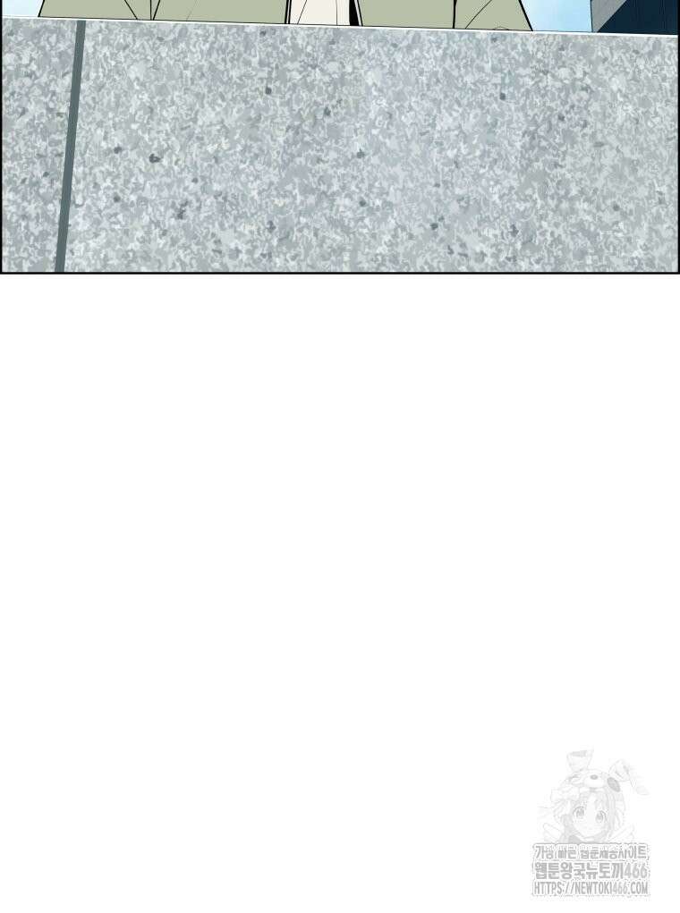 류나 36화 21
