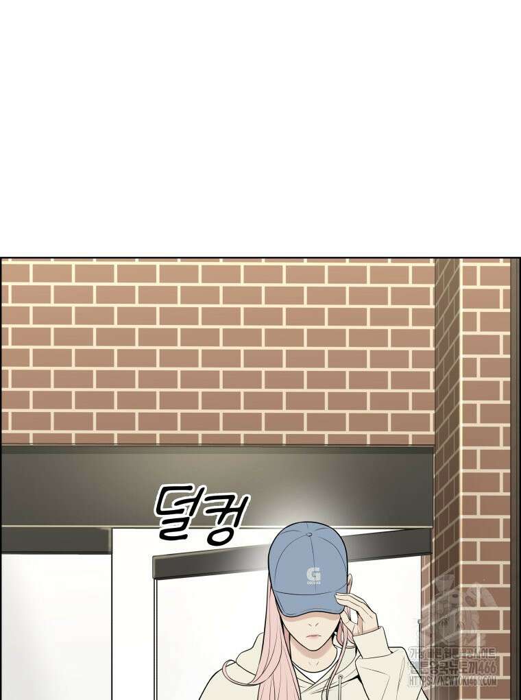 류나 36화 24
