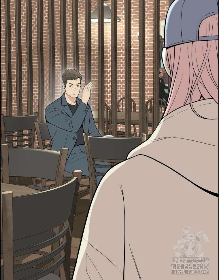 류나 36화 28