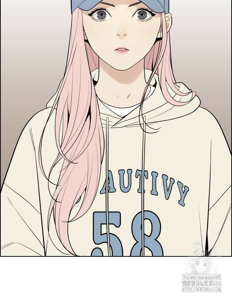 류나 36화 31