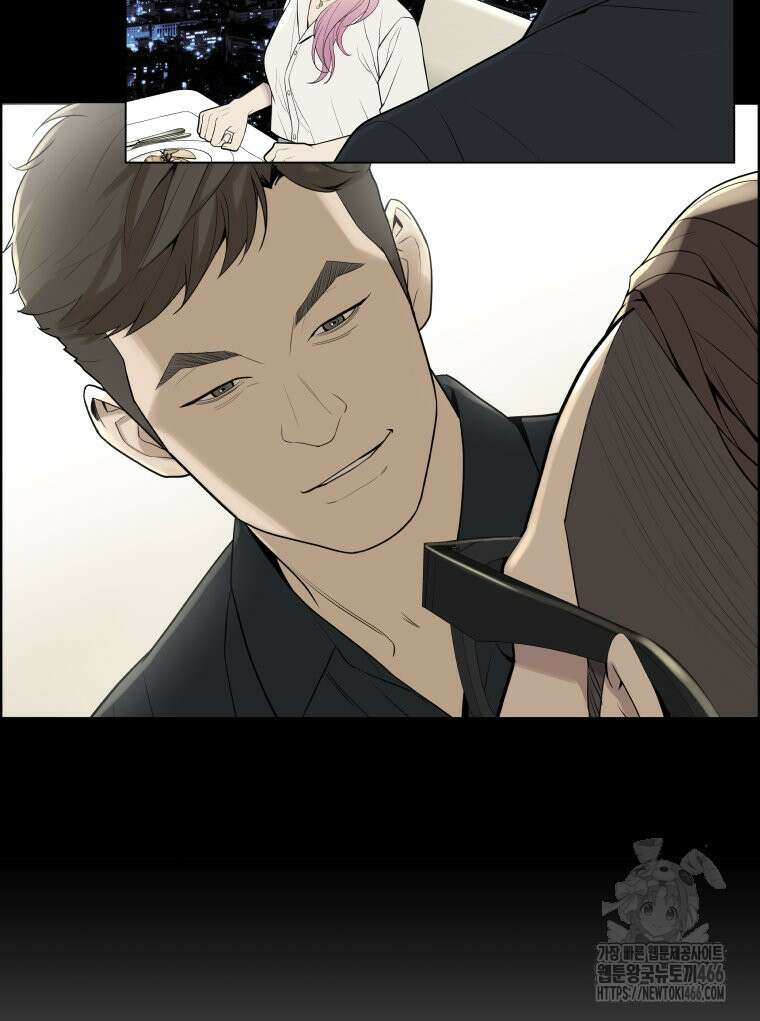 류나 36화 34