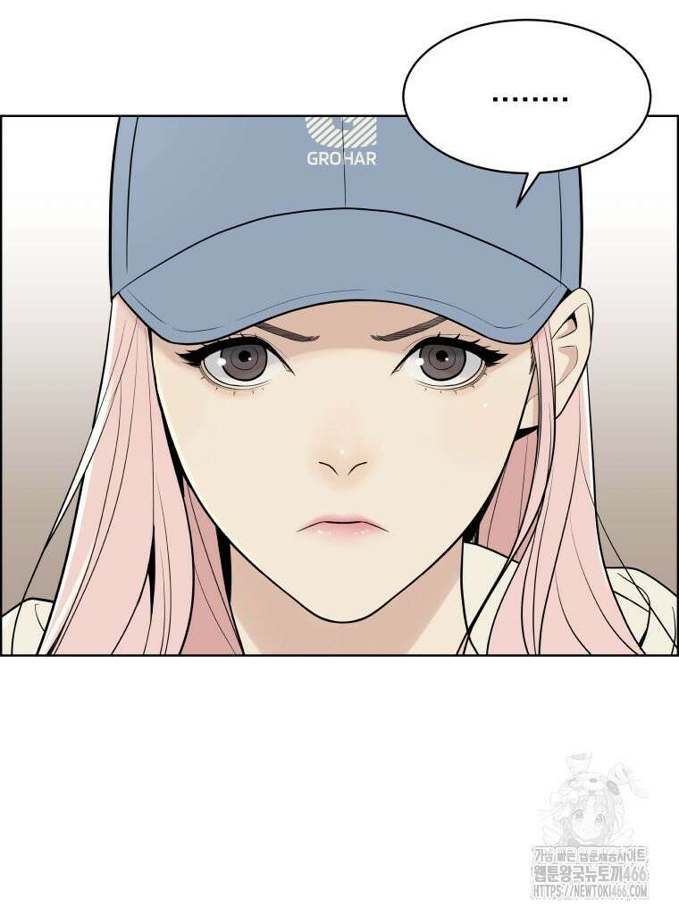 류나 36화 37