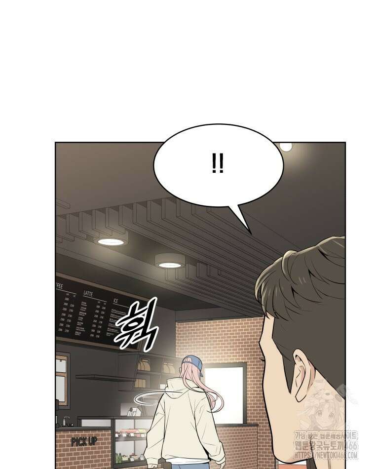 류나 36화 38