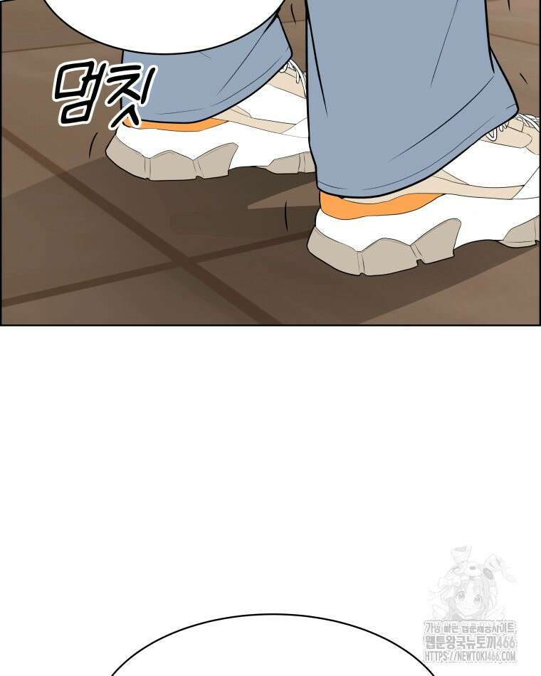 류나 36화 40