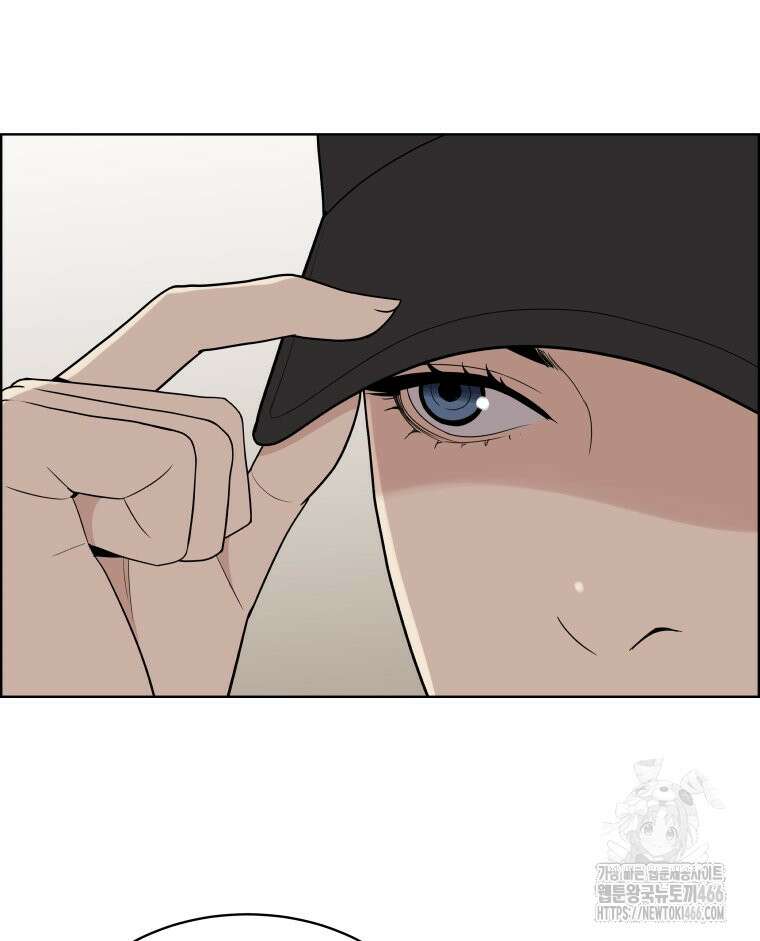 류나 36화 48