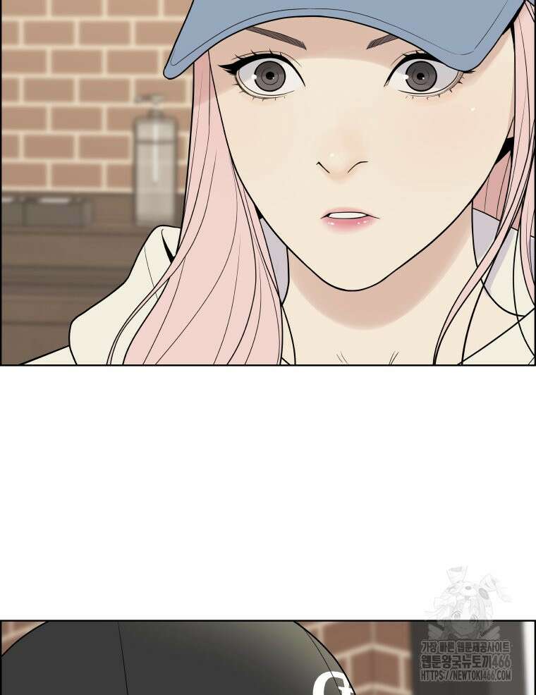 류나 36화 60