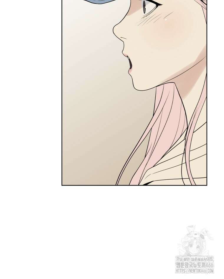 류나 36화 93
