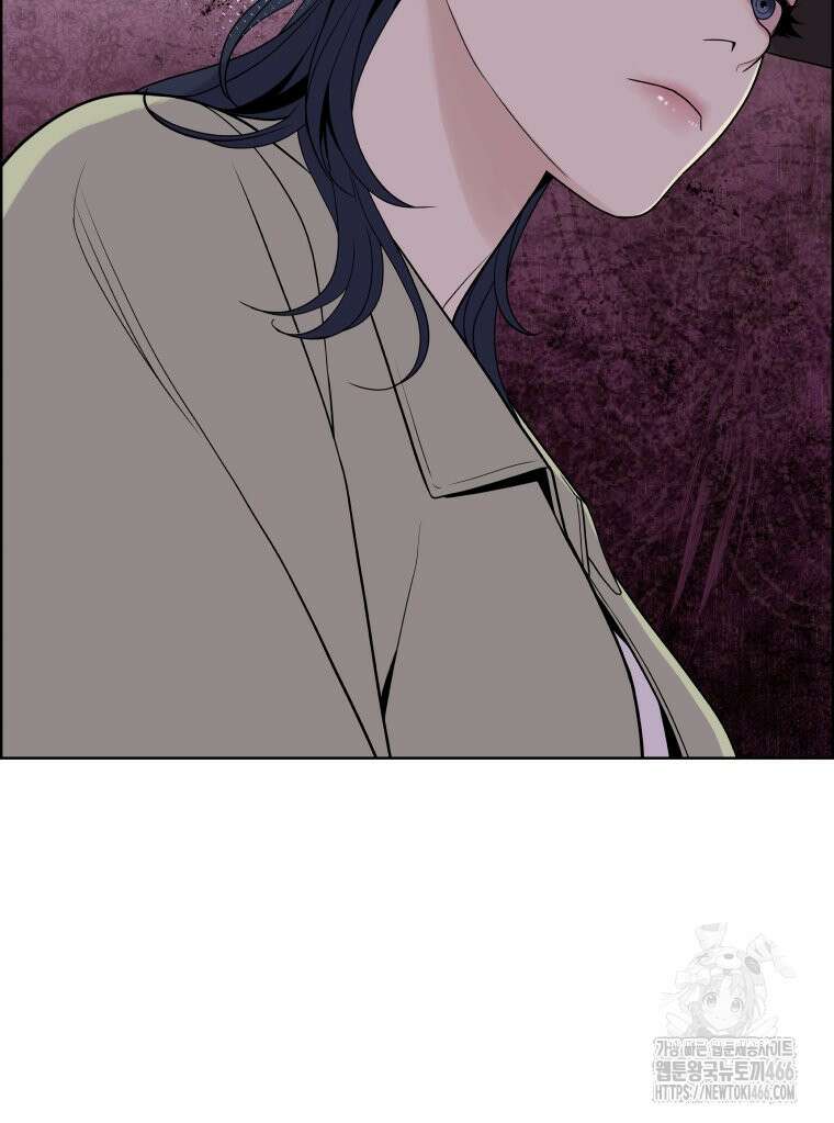 류나 36화 108