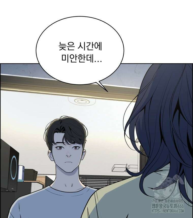 류나 36화 114
