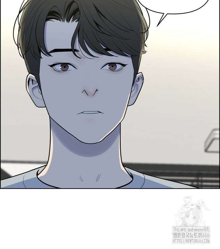 류나 36화 116