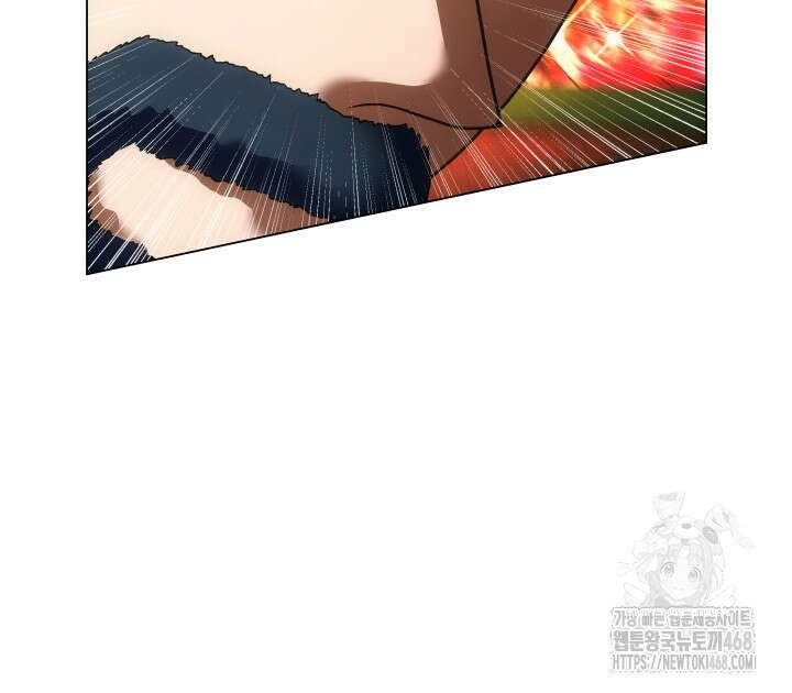 홈 플레이트의 빌런 153화 11