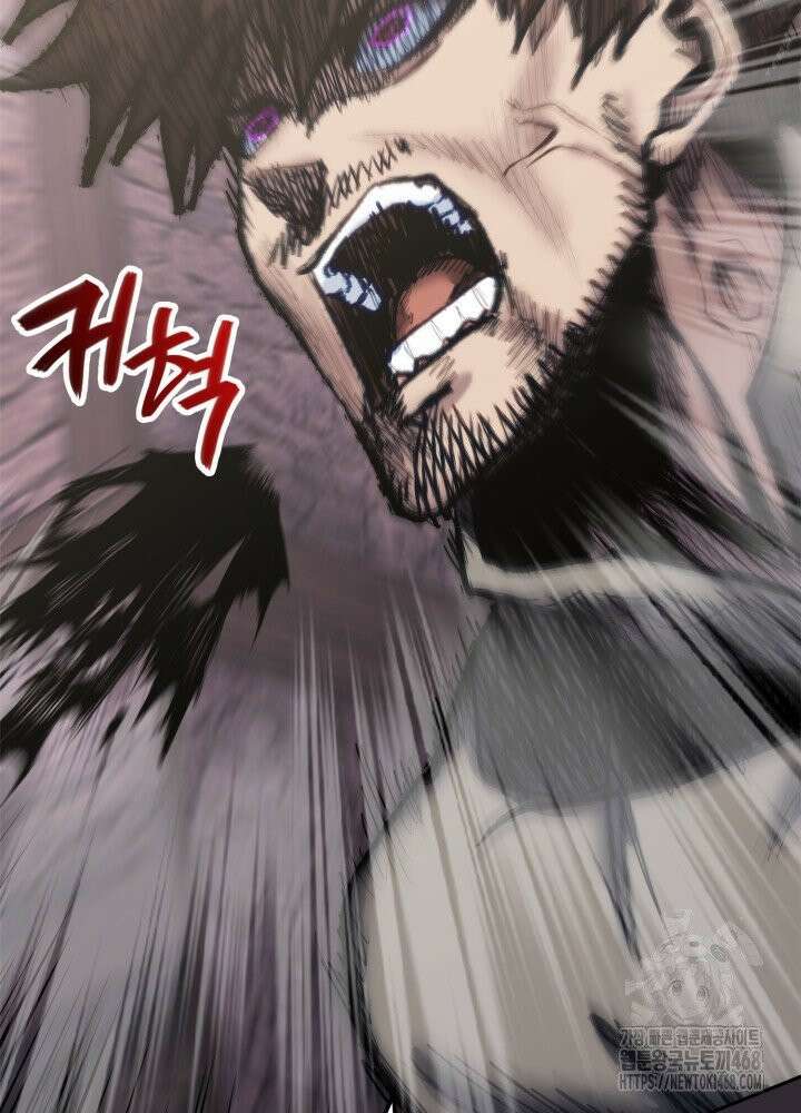 이차원 용병 시즌7 8화 17