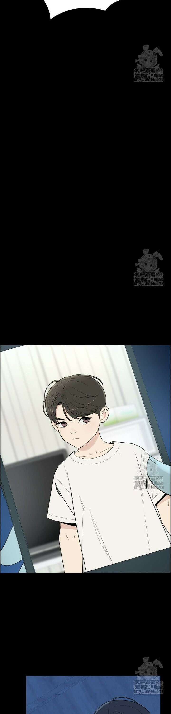 류나 48화 12