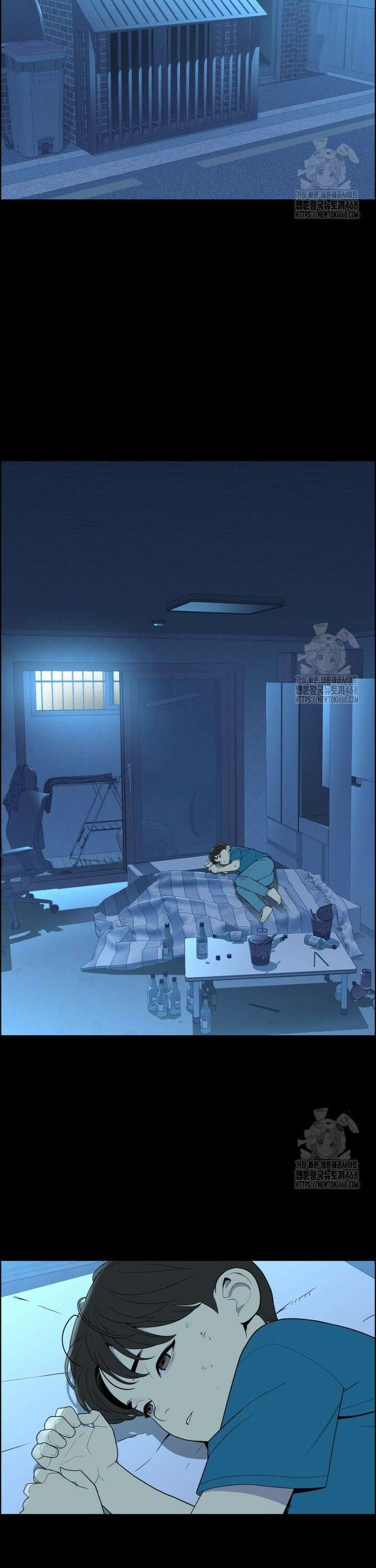 류나 48화 14