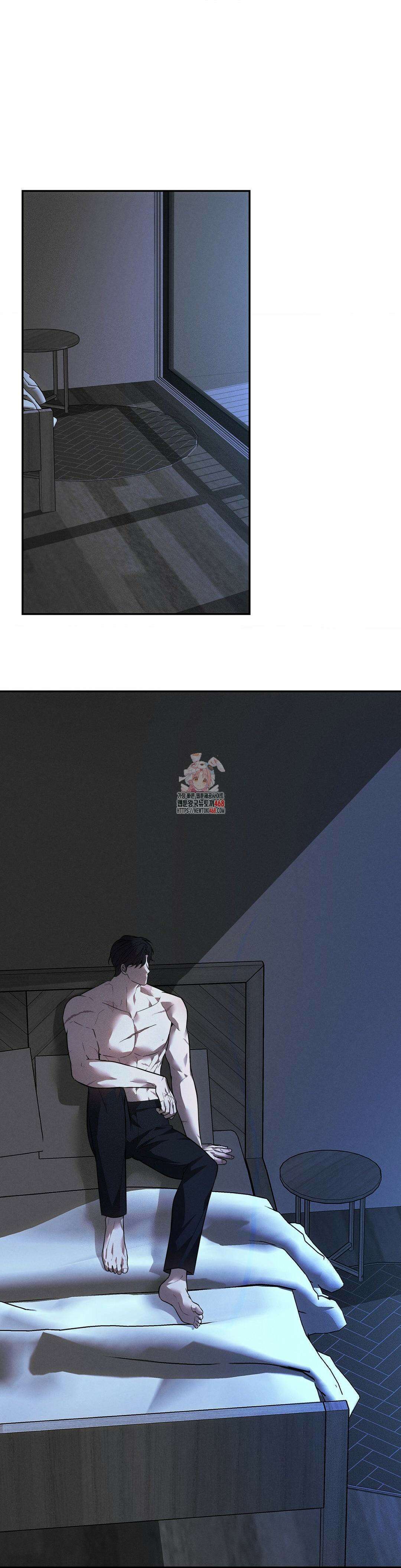오프리쉬 20화 1