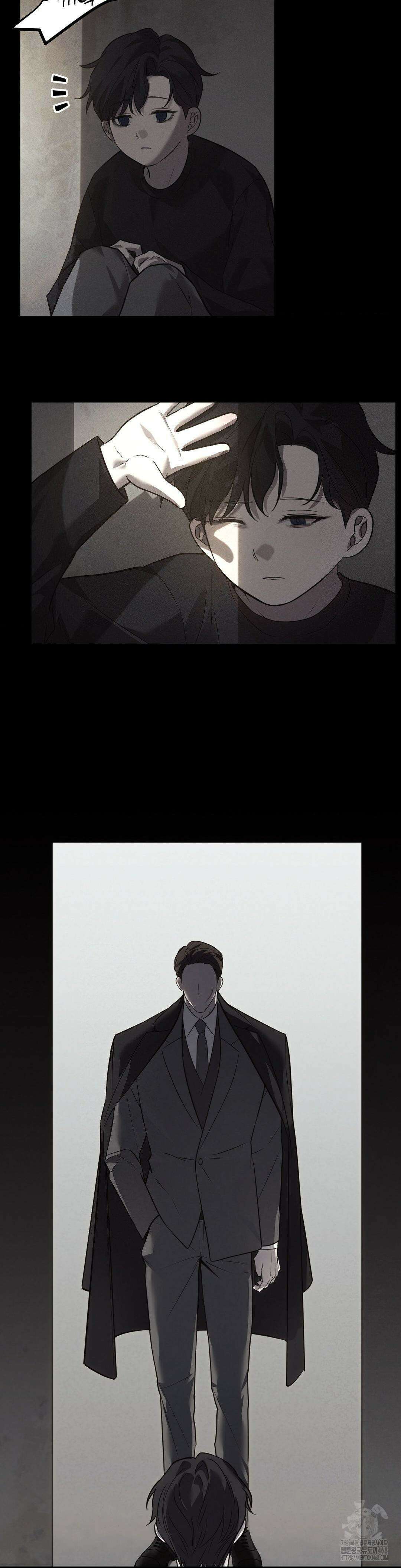 오프리쉬 20화 4