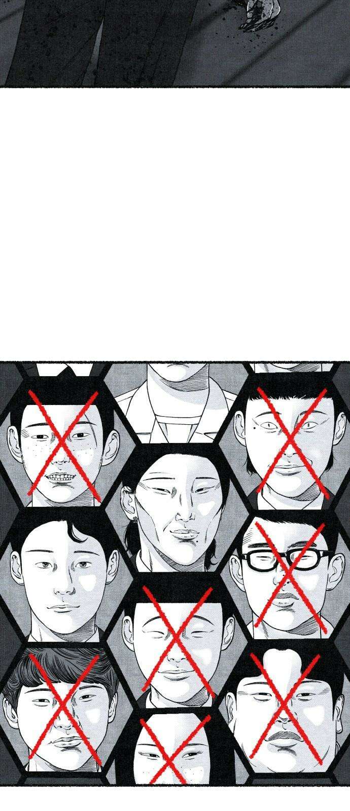 벌집 67화 26