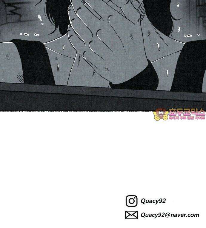 벌집 67화 48