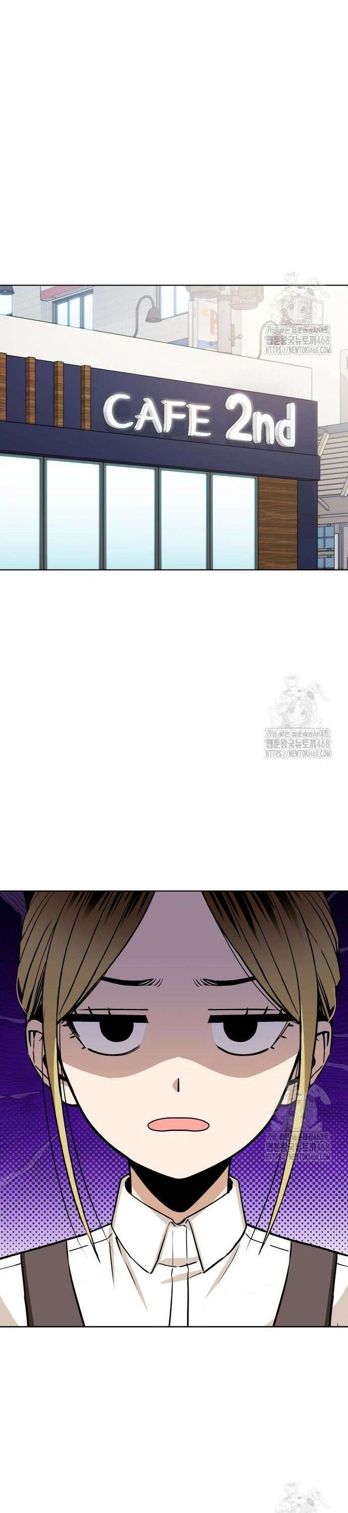 어쩌다보니 천생연분 106화 14