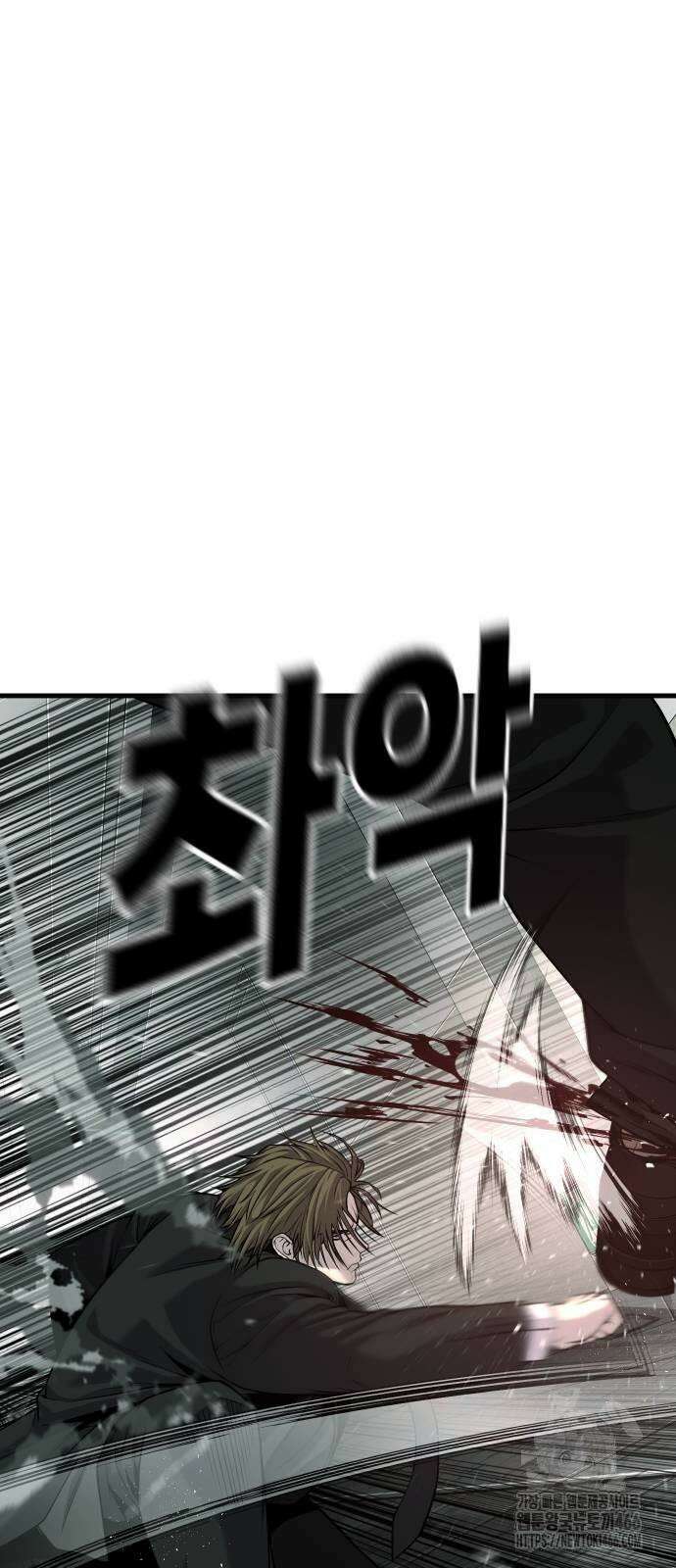 불효자 37화 36