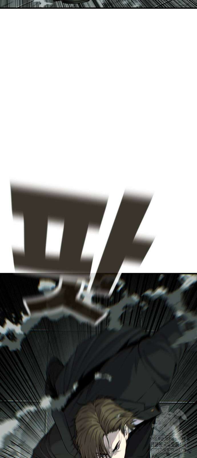 불효자 37화 39