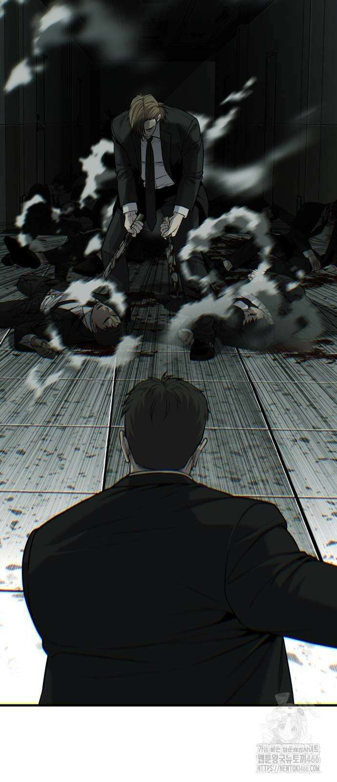 불효자 37화 52