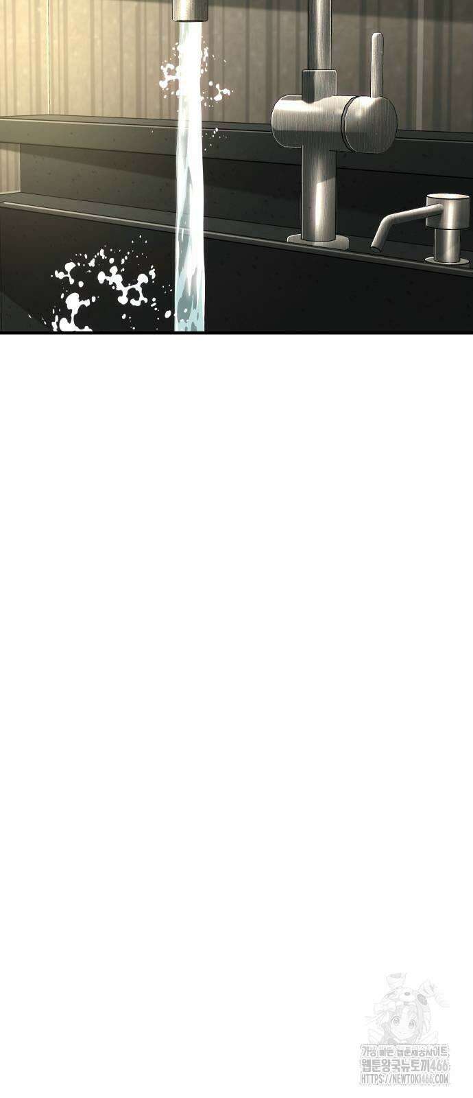 불효자 37화 147