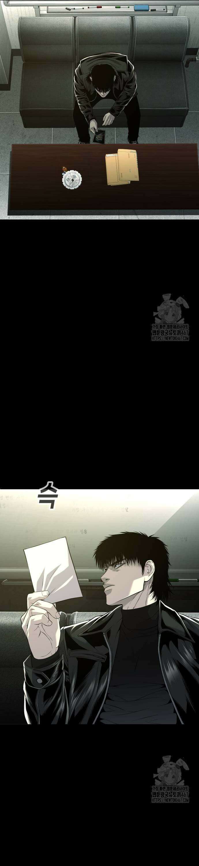 불효자 44화 55