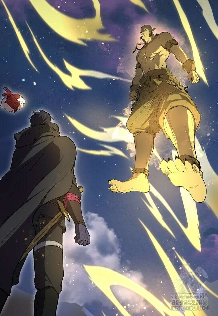 스킬빨로 레벨업 101화 2