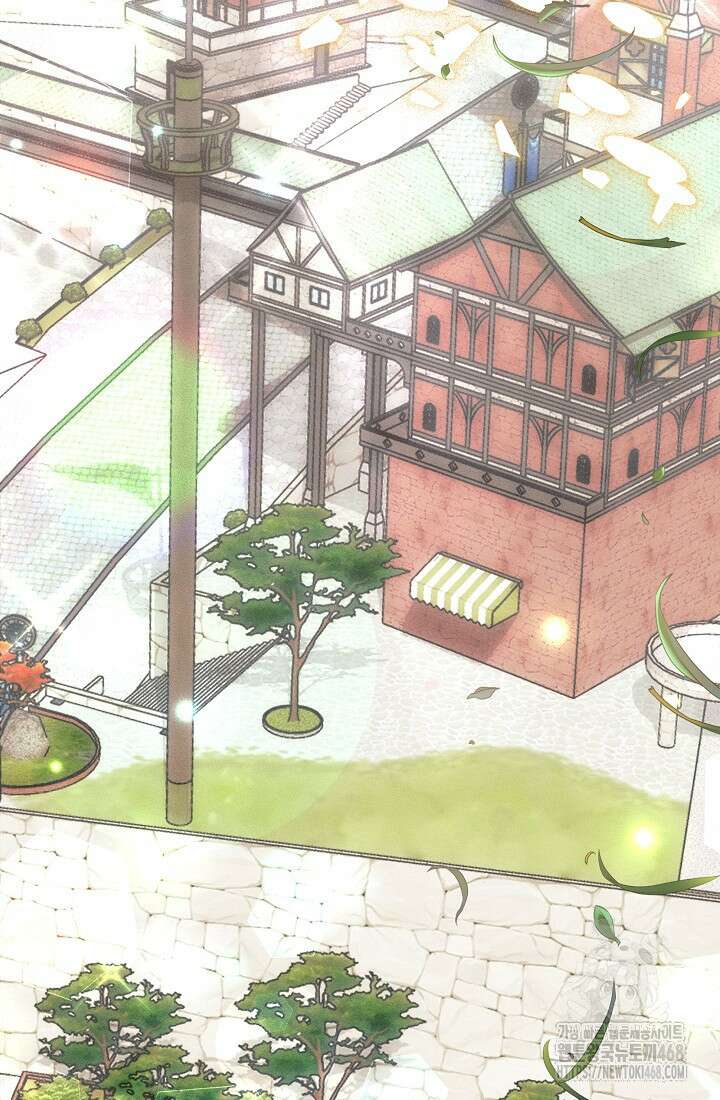 주인공들의 아이로 태어났다 57화 10