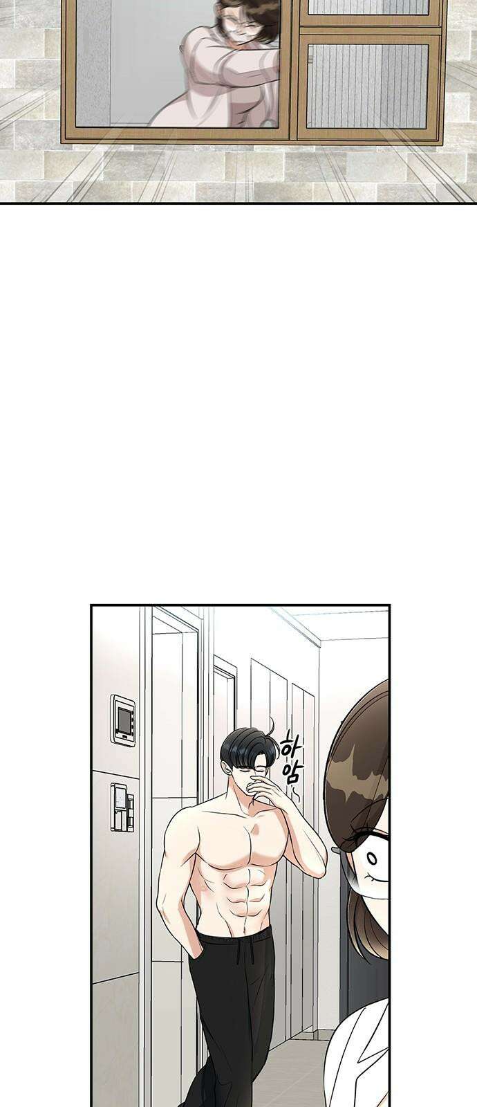 연애 생각은 없지만 61화 짹짹스 7