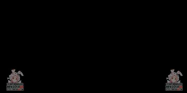 임시 연애 경보 21화 28