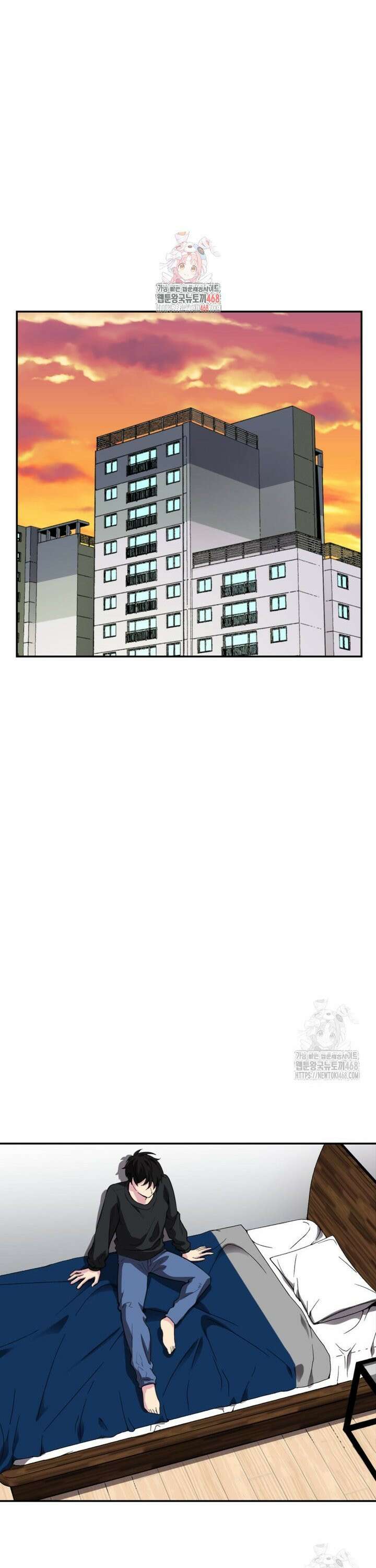 골렘 잡고 흙수저 탈출 80화 1