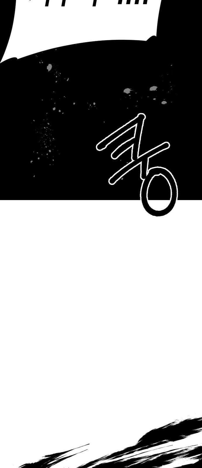 킬링킬러 137화 두 번째 만남 11