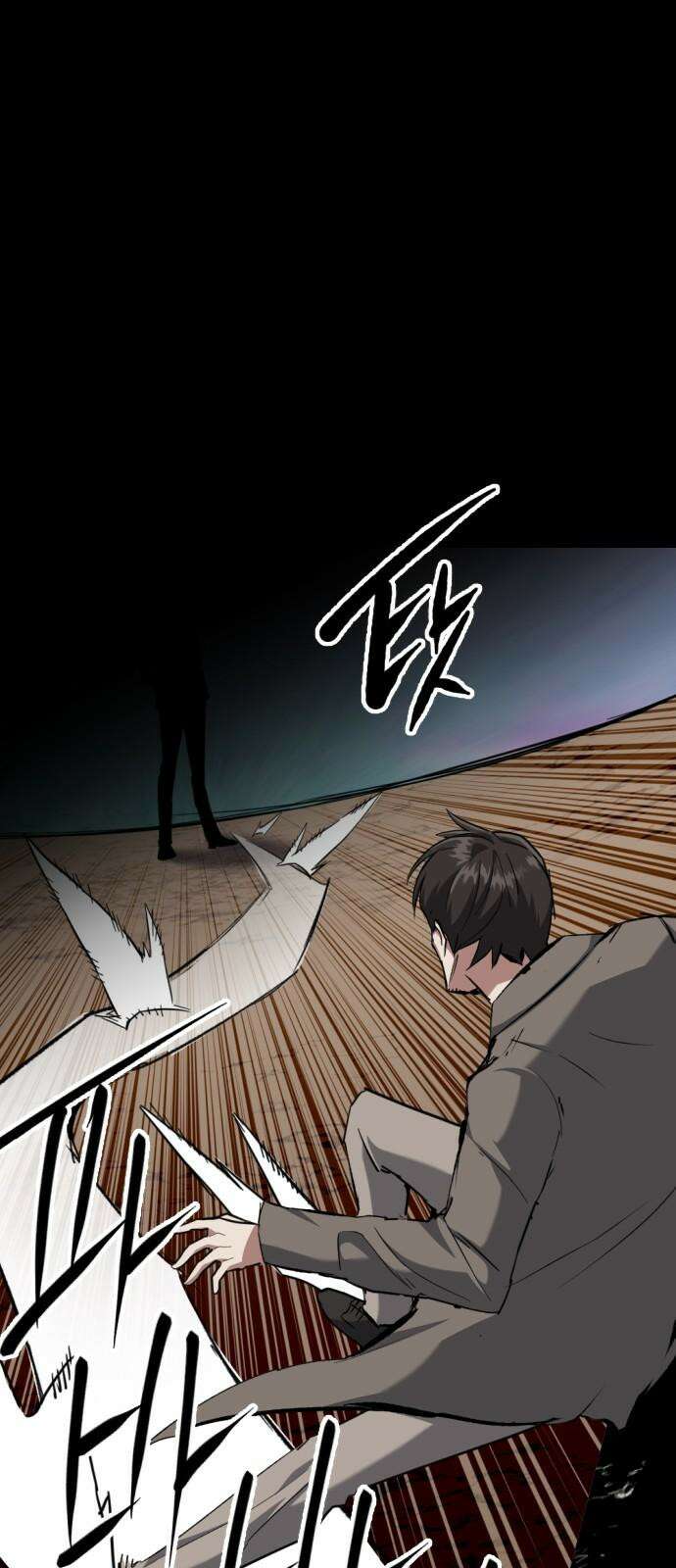 킬링킬러 137화 두 번째 만남 46