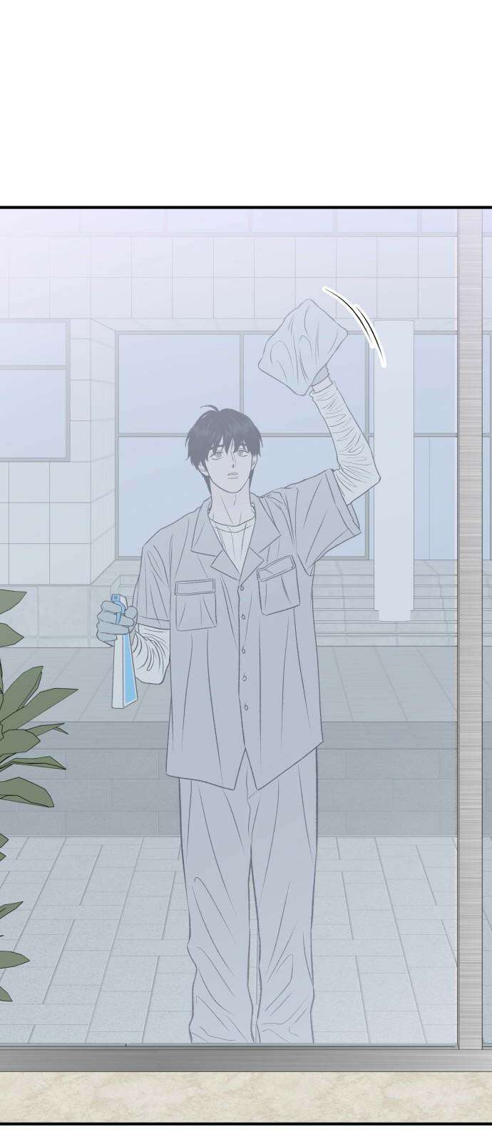 문스트럭 고층빌딩에서 떨어진 그 개미는 7화 2
