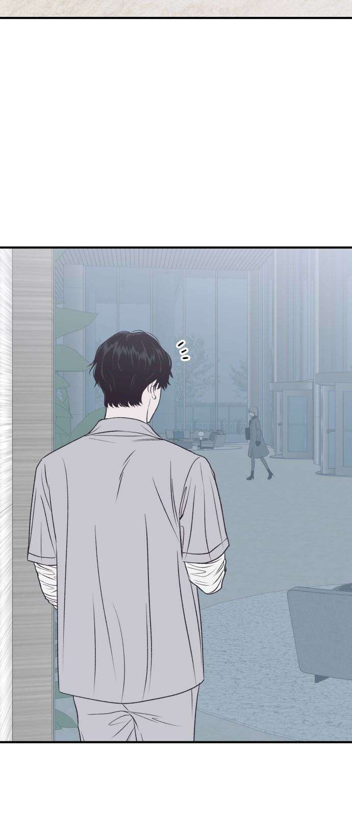 문스트럭 고층빌딩에서 떨어진 그 개미는 7화 4